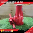 แม่แรงยกเกลียว MS-25T / Machanical Screw Jack