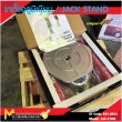 ขาตั้งอลูมิเนียม / Aluminum Jack Stands