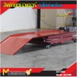ลิฟท์ยกมอเตอร์ไซด์ / Moterbike Lift Jack