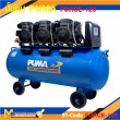 ปั๊มลม ปั๊มลมแบบเสียงเงียบ ปั๊มลมไร้น้ำมัน PUMA FORCE-120 1450W 