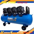 ปั๊มลม ปั๊มลมเสียงเงียบ ปั๊มลมไร้น้ำมัน PUMA FORCE-160 1450W 4 ถัง 160 ลิตร รับประกัน 6 เดือน