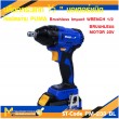 บล็อกกระแทกไร้สาย PUMA PM-233BL 20V. รับประกัน 6 เดือน