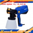 กาพ่นสีไฟฟ้า PUMA PM-622S 2.6MM. 600W.