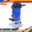 ทริมเมอร์ PUMA PM-650T 500W. 1/4"