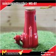 แม่แรงยกเกลียว MS-8T /  Machanical Screw Jack
