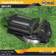 ปากกามิลลิ่ง / Milling Vice