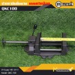 ปากกาจับชิ้นงาน / Quick Grip Drill Press Vise