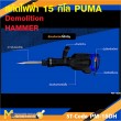 เครื่องสกัดคอนกรีต PUMA PM-15DH 15 กก รับประกัน 6 เดือน