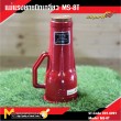 แม่แรงยกเกลียว MS-8T /  Machanical Screw Jack