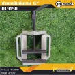 ปากกามิลลิ่ง / Milling Vice
