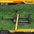 ปากกาจับชิ้นงาน / Quick Grip Drill Press Vise