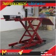 ลิฟท์ยกมอเตอร์ไซด์ / Moterbike Lift Jack