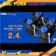 ปั๊มลม ปั๊มลมแบบเสียงเงียบ ปั๊มลมไร้น้ำมัน PUMA FORCE-120 1450W 