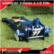 แม่แรงตะเข้ 3.5ตัน(โหลดเตี้ย) 2สูบ  Horizontal Double Pump Hydraulic Jack 3.5Ton