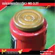 แม่แรงยกเกลียว /  Machanical Screw Jack