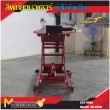 ลิฟท์ยกมอเตอร์ไซด์ / Moterbike Lift Jack