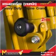 เครนยกเครื่อง (งานหนัก) 2 ton / Heavy Duty Engine Crane