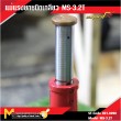 แม่แรงยกเกลียว /  Machanical Screw Jack