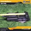 ปากกามิลลิ่ง / Milling Vice