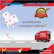 ขาตั้งอลูมิเนียม / Aluminum Jack Stands