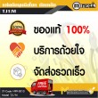 แท่นดัดมุมมือโยก แบบเหล็ก TJ/M / Manual Pipe Bender
