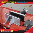 ลิฟท์ยกมอเตอร์ไซด์ / Moterbike Lift Jack