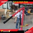 เครนหมุนรอบทิศทาง / Pick Up Truck Crane