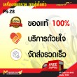 เครื่องพ่นทราย พร้อมเครื่องดูดฝุ่น / Sandblast with Vacuum Collect and Recycles