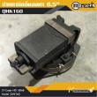 ปากกามิลลิ่ง / Milling Vice
