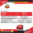 เครนหมุนรอบทิศทาง / Pick Up Truck Crane
