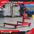 แท่นจับเครื่อง / Engine Stand