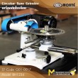 เครื่องลับใบเลื่อย / Circular Saw Grinder