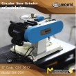 เครื่องลับใบเลื่อย / Circular Saw Grinder