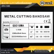แท่นเลื่อยสายพาน / Band Saw