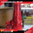 แม่แรงยกเกลียว /  Machanical Screw Jack