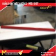 แม่แรงยกเกลียว /  Machanical Screw Jack