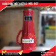 แม่แรงยกเกลียว /  Machanical Screw Jack