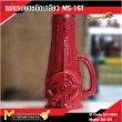 แม่แรงยกเกลียว /  Machanical Screw Jack