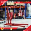 เครนยกเครื่องพับได้ / Engine Crane