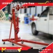 เครนยกเครื่องพับได้ / Engine Crane