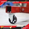 เครนยกเครื่องพับได้ / Engine Crane
