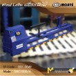 เครื่องกลึงไม้ / WOOD LATHE แบบแยก รุ่น TMC-1000/A