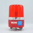 อุปกรณ์ไฟฟ้าสัญญาณไฟชนิดหมุน(Alarm Light Rotary)(SIL/2)