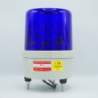 อุปกรณ์ไฟฟ้าสัญญาณชนิดหมุน(Alarm Light Rotary) SIL/4