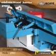 แท่นไสชิด / Wood Jointer