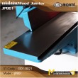 แท่นไสชิด / Wood Jointer