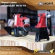เครื่องกลึงไม้ **Monte'** MCW-12 / G01-0042