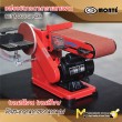 เครื่องขัดกระดาษทรายทรายสายพาน / Belt & Disc Sander