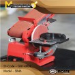 เครื่องขัดกระดาษทรายทรายสายพาน / Belt & Disc Sander