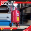 ถังพ่นทราย / Portable Sand Blaster